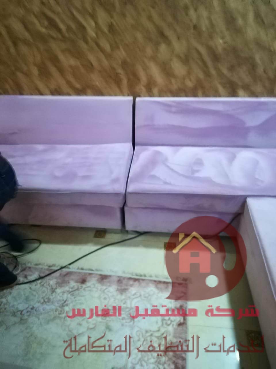 Photo of شركة تنظيف مجالس بالجبيل 0503298969 (شركة الغيد المثالي ) بالمنطقة الشرقية