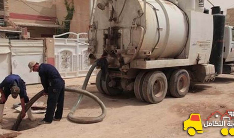 شركة تسليك مجارى بالاحساء 0503298969 خصم 30%شركة الغيد المثالي 1 شركة تسليك مجاري بالقطيف