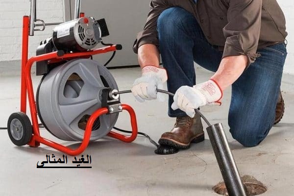 شركة تسليك مجاري بالقطيف خصم 30% 3 شركة تسليك مجاري بالقطيف